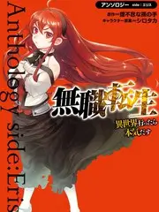星球改造计划 韩国户外竞技综艺