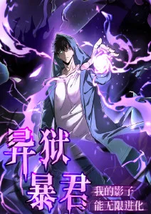 云上剑歌